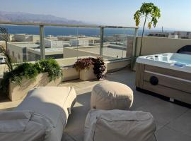 פנטהואז אלגריה - Adults only, hotel em Eilat