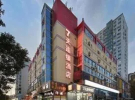 7 Days Inn West Gate of Taiyuan University of Technology