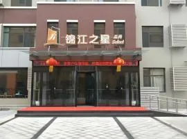 Jinjiang Inn Select Qingdao West Coast Coach Exhibition Center High-Speed Railway Station