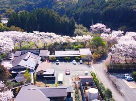 旅館 家族湯 いまむら, hotel in Yamaga