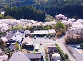 旅館 家族湯 いまむら