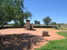 Kalahari-Trails Meerkat Sanctuary Campsites, ξενοδοχείο σε Askham