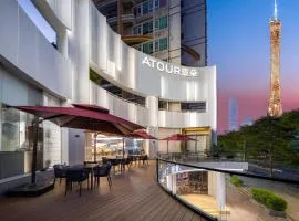 Atour Light Hotel Guangzhou Pazhou Exhibition Canton Tower Subway Station