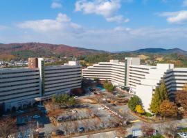 Kensington Resort Gyeongju, rezort v destinaci Kjongdžu