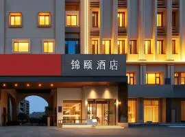 Jin Yi Hotel Hohhot Polytechnic University Branch