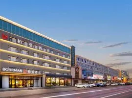 Parkman Hotel Beijing Shunyi Hyundai Motor Center Branch