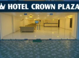 Hotel Crown Plaza, Hotel in Prayagraj
