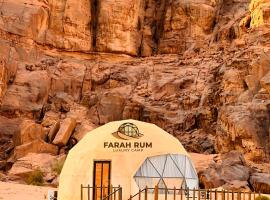 FARAH RUM lUXURY CAMP, Hotel in Wadi Rum