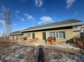 울란바토르에 위치한 호텔 Airport Guest House Ulaanbaatar