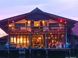 Sea House Koh Chang, ξενώνας στο Κο Τσανγκ