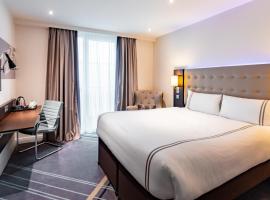 Premier Inn Frankfurt Messe: Frankfurt am Main şehrinde bir otel