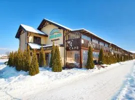 Hilson Jasna - Garden resort