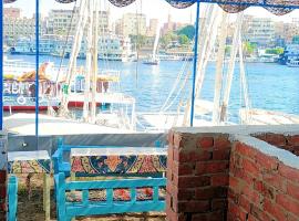 Onaty Narty Guest house Nile view