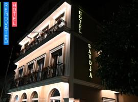 Hotel Restaurant Savoja