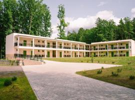 PÚŠŤ rekreačné stredisko, hotel en Prievidza