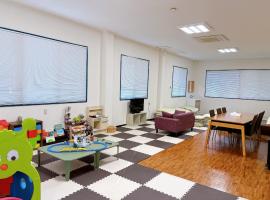 Cate no mori - Vacation STAY 43904v, hotel en Shime