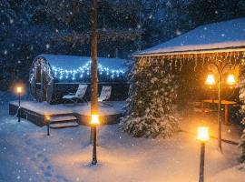 Pikkj&auml;rve puhkemaja