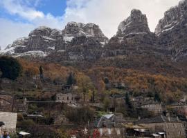 Ikojenia Traditional Lodge, hotel v destinaci Papigko