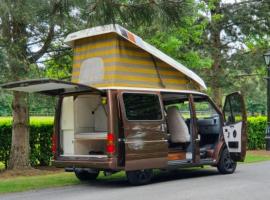 Retro Camper Hire , RV Rental , Drive around Ireland, Insurance included, Hotel in Dublin