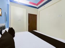 SPOT ON Hotel Rahul Inn, hotel in Phūlpur