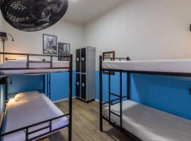 Hostel Leblon, отель в Рио-де-Жанейро