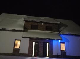 Chata JamyStar, ξενοδοχείο σε Habovka