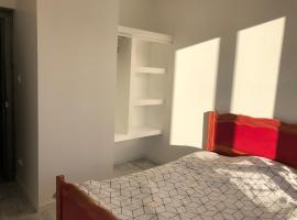 Famille, Hotel in La Bourboule