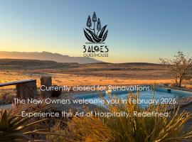 3 ALOES GUESTHOUSE，位于Uis的低价酒店