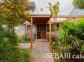 SEBARI casa vacation rental, hotel em Kushima