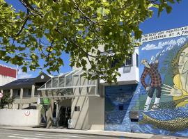 YHA Nelson，位于纳尔逊的酒店