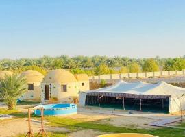 Hotel Dakrour-فندق الدكرور, hotel i Siwa