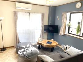 Izu-Nagaoka The NooK Guest House，位于伊豆之国市的酒店