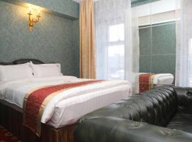 Roy hotel, Hotel in der Nähe vom Flughafen Chinggis Khaan - ULN, Ulaanbaatar