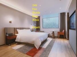 W9-Hotel ShangHai PuDong Airport - 24 hours free shuttle bus to Pudong Airport، فندق في شانغهاي