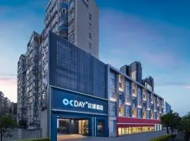 Huanman Hotel Changsha Aier Eye Hospital Railway College Metro Station Branch