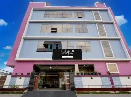 Collection O Mini Bypass Nellore Road Formerly AMR Guest Inn