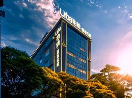 Urba柏纳国际公寓潮州古城牌坊街店, hotel em Chaozhou