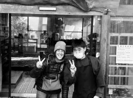 檜湯の宿　松伯