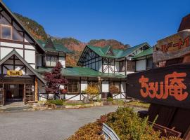 リゾートインちろり庵、高山市のホテル