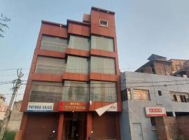 Hotel O TOYBOX, hotel v destinaci Dānāpur