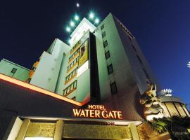 Hotel Water Gate Nagoya レジャーホテル カップル, hotel berdekatan Nagoya Port Sea Train Land, Nagoya