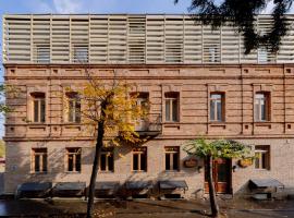 Magnolia，位于第比利斯的酒店