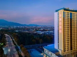 Ramada by Wyndham Taian Hi-tech