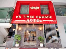 KK时代广场酒店，位于哥打京那巴鲁哥打京那巴鲁机场 - BKI附近的酒店