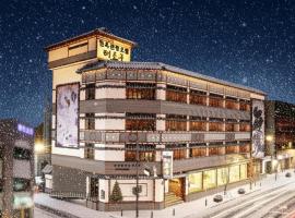 Jeonju Hanok Taejogung Hotel, hanok v destinaci Čondžu