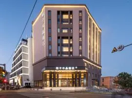 Orange Crystal Qingdao Taidong Pedestrian Street Yan'an Third Road Hotel