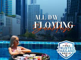 Hotel Clover Asoke - SHA Extra Plus