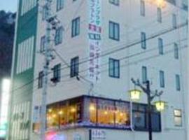 Green Plaza, hotel v destinaci Nagano