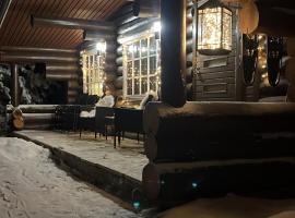 Harju-Hill Villa, hotel in Rovaniemi