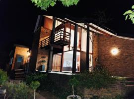 41 on RUPERT, Hotel in Helderberg